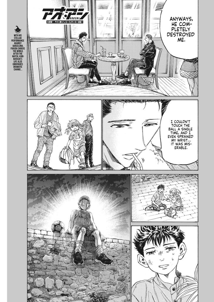 Ao Ashi, Chapter 335 image 02